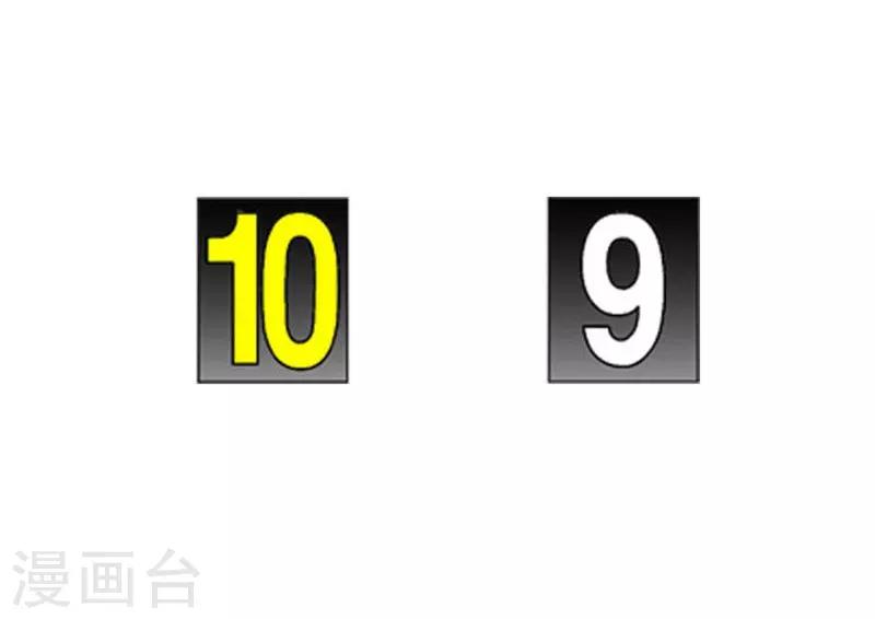 最终话(1/2)-第56话