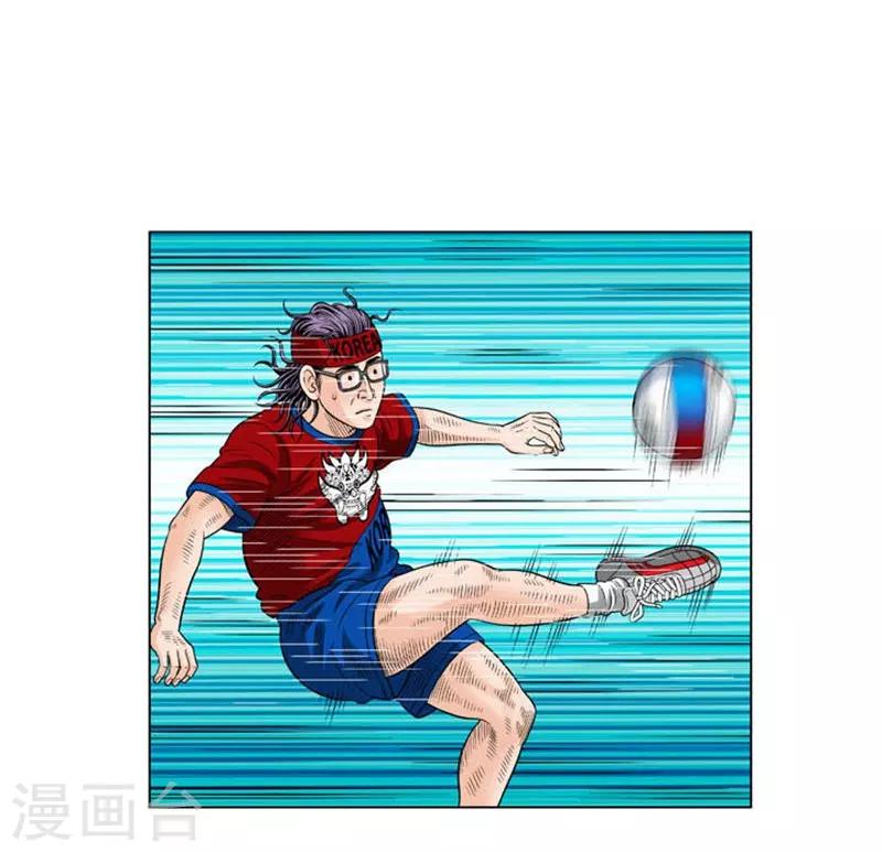 最终话(1/2)-第56话