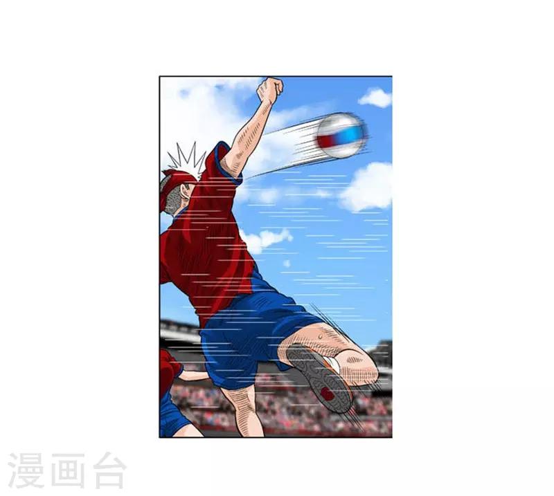 最终话(1/2)-第56话