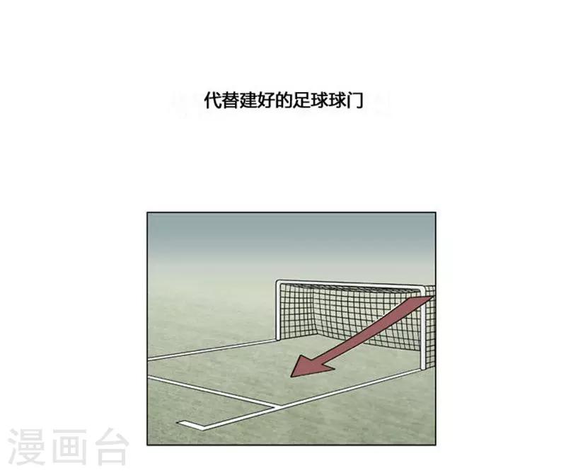 最终话(1/2)-第56话