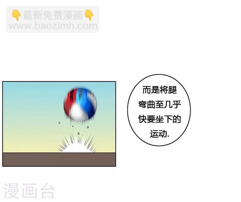 第8话(1/2)-第8话