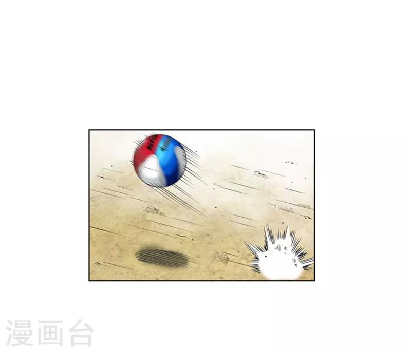 第10话(1/2)-第10话