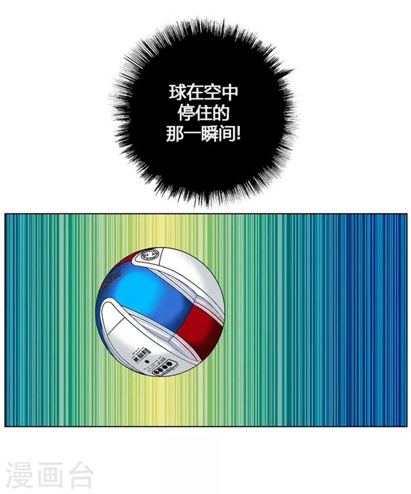 第10话(1/2)-第10话