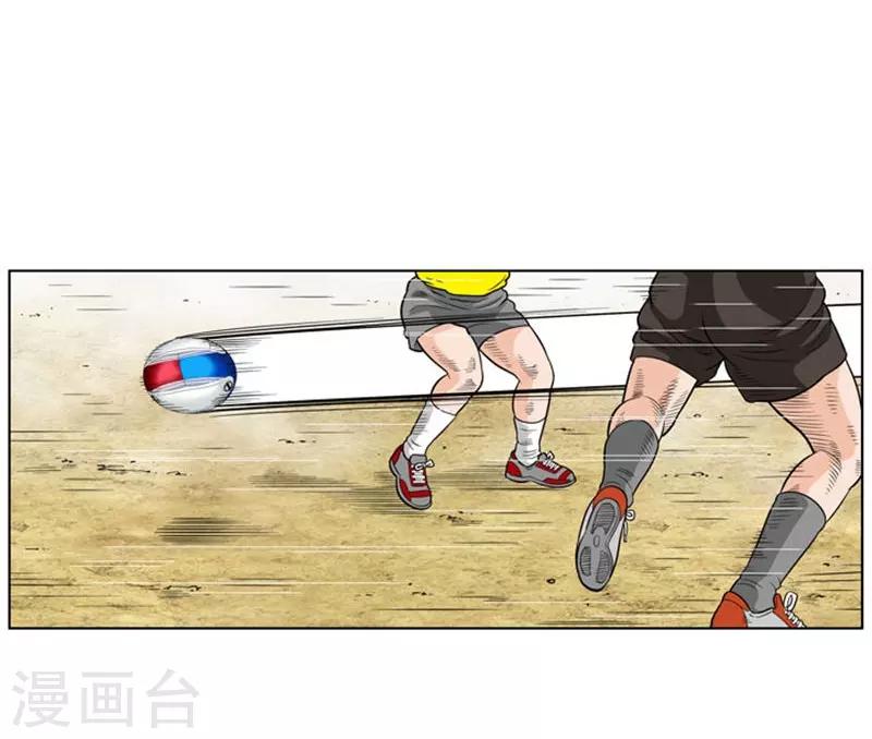 第10话(1/2)-第10话