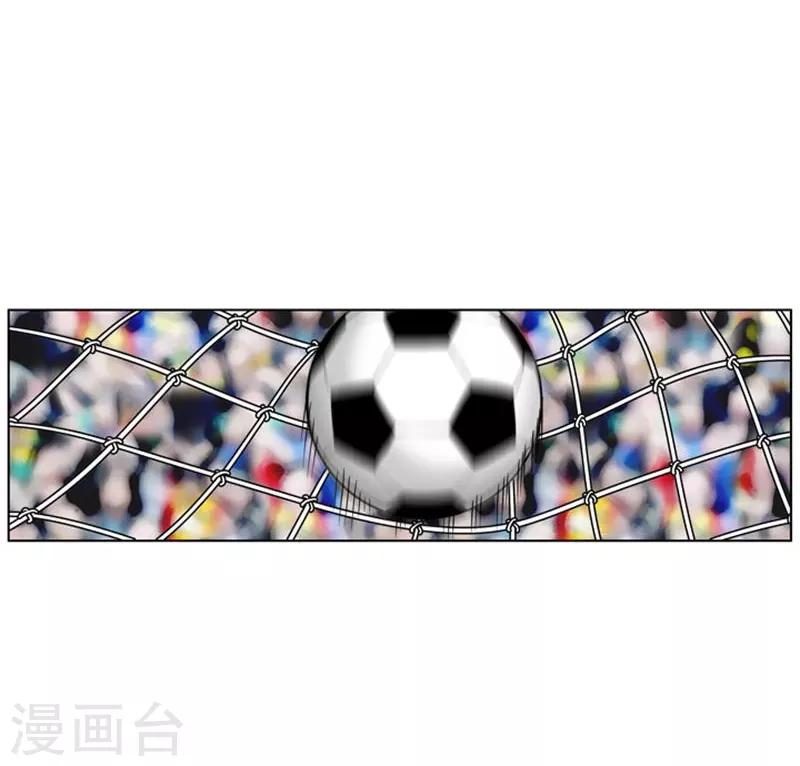 第10话(1/2)-第10话