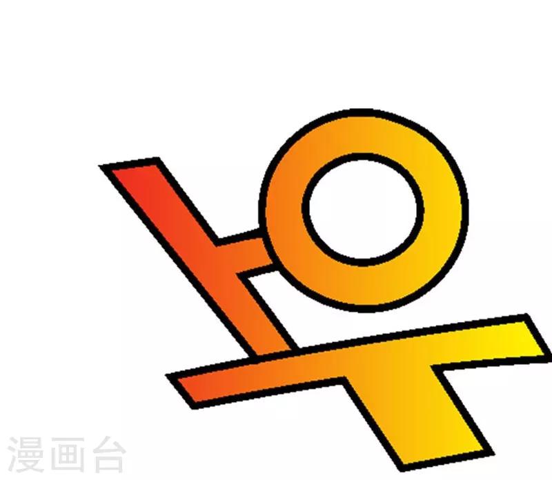 第10话(1/2)-第10话