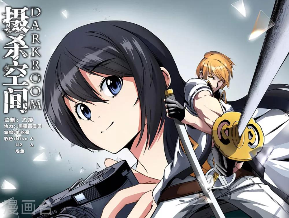 第10话 伤口(3)-第10话