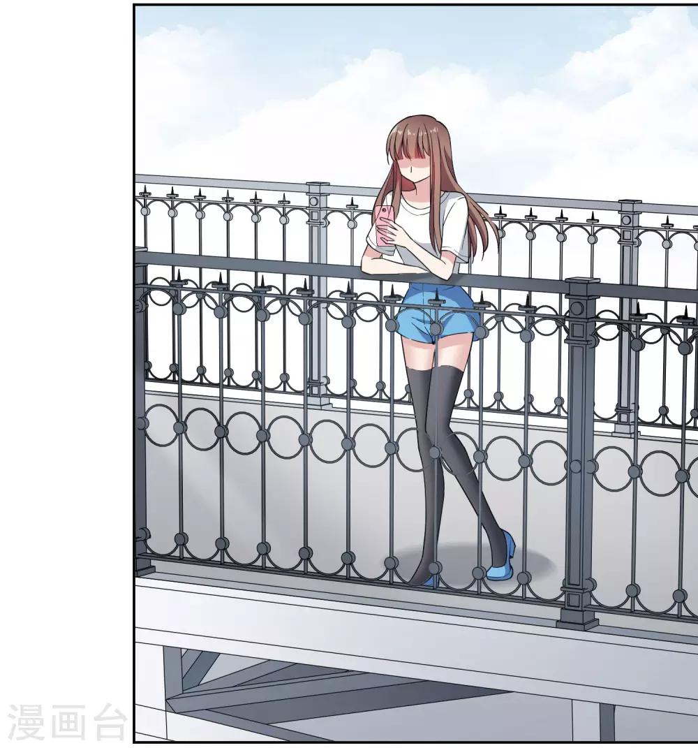 第7话1 你叫什么名字？-第12话