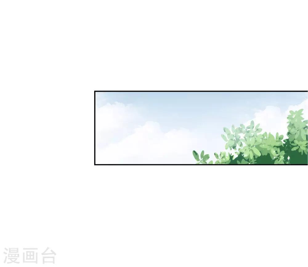 第7话1 你叫什么名字？-第12话