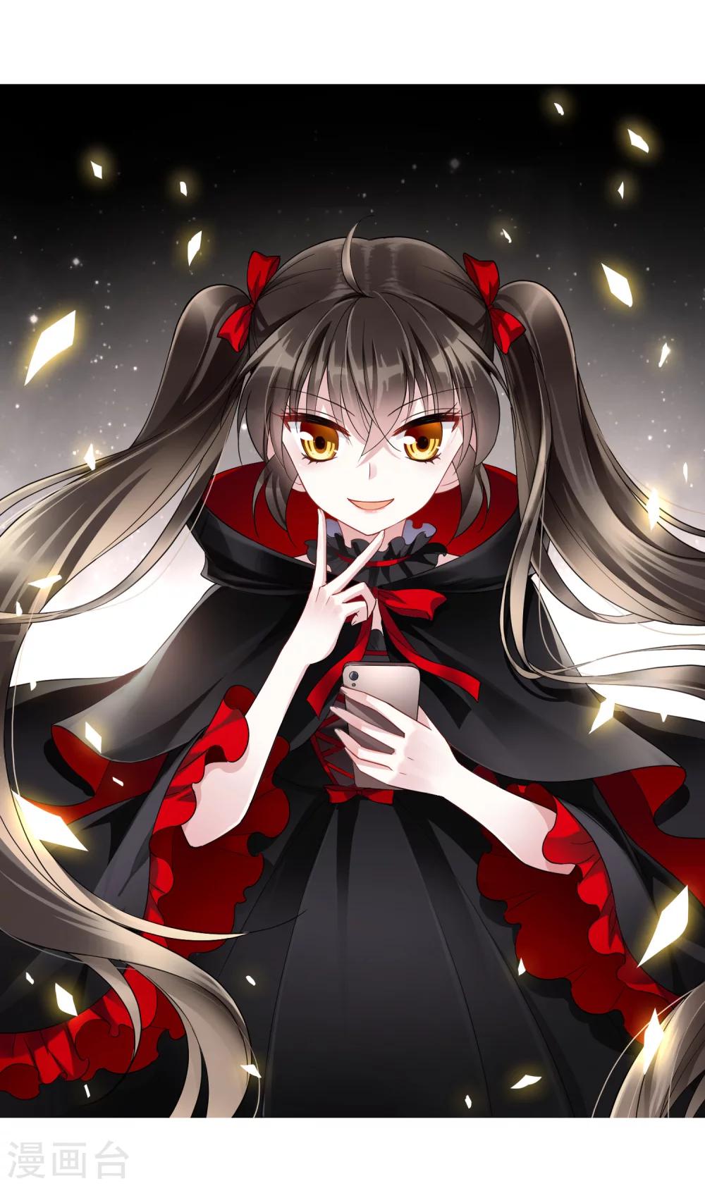 第9话2 给我一千万-第16话