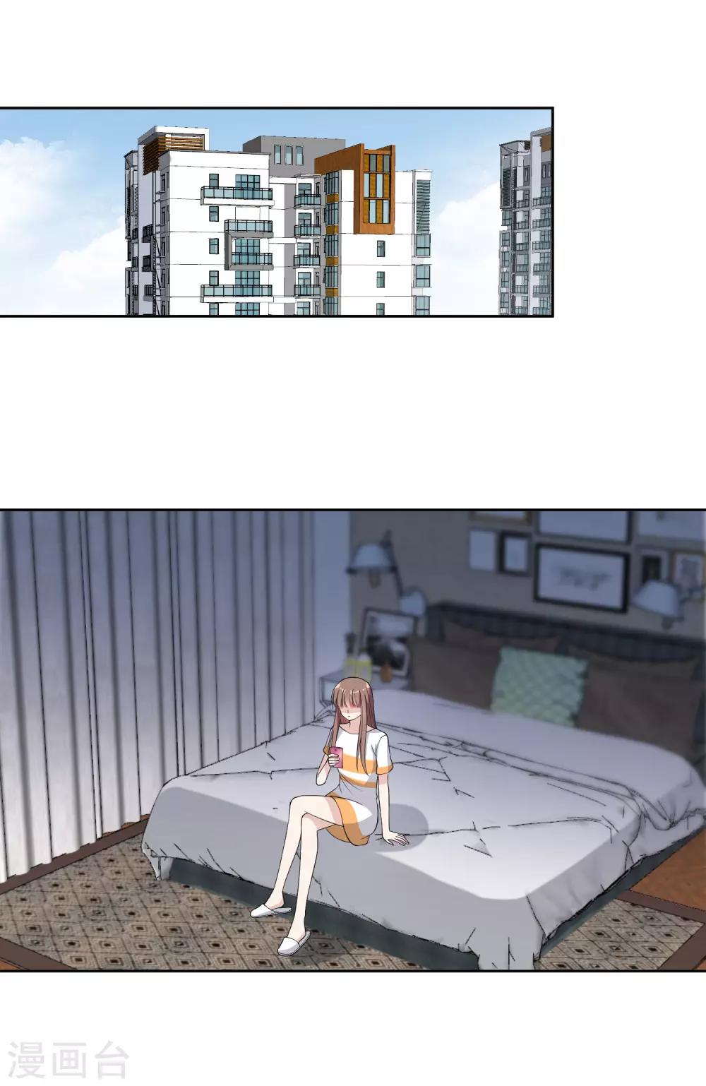 第10话2 争吵与执迷-第18话