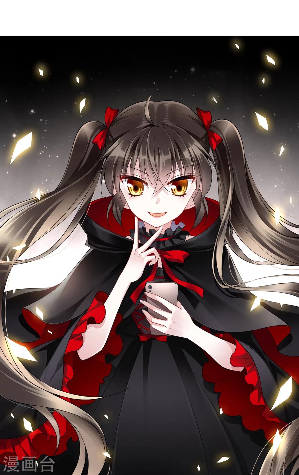 第11话2 遗产纷争-第20话