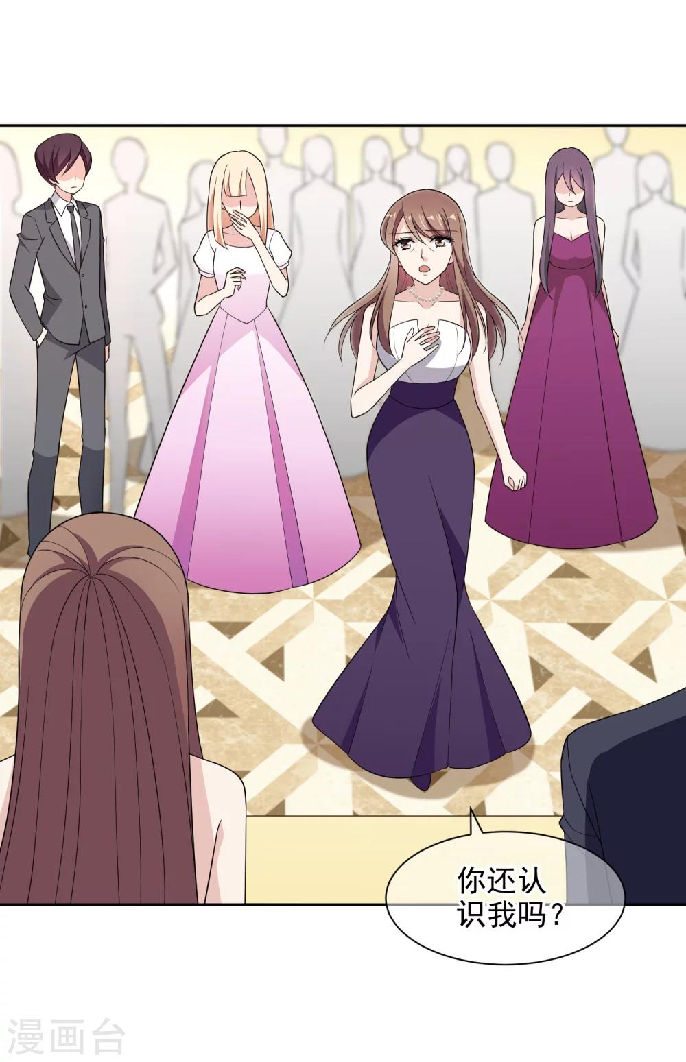 第14话1 母亲的出现-第24话