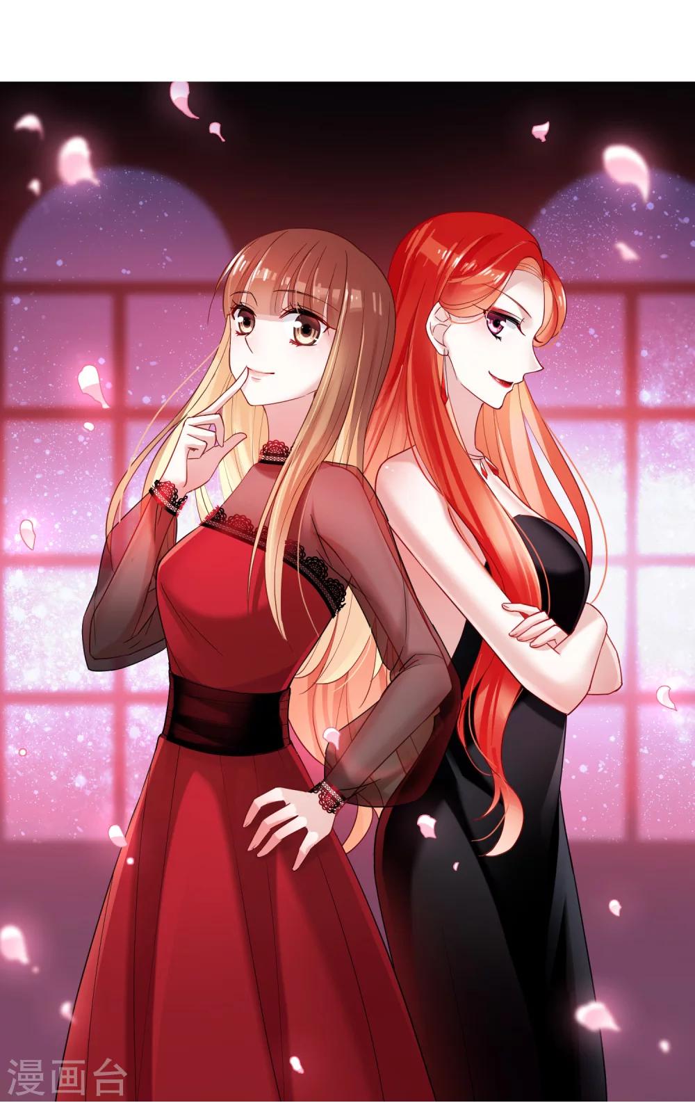 第15话1 都是假的-第26话