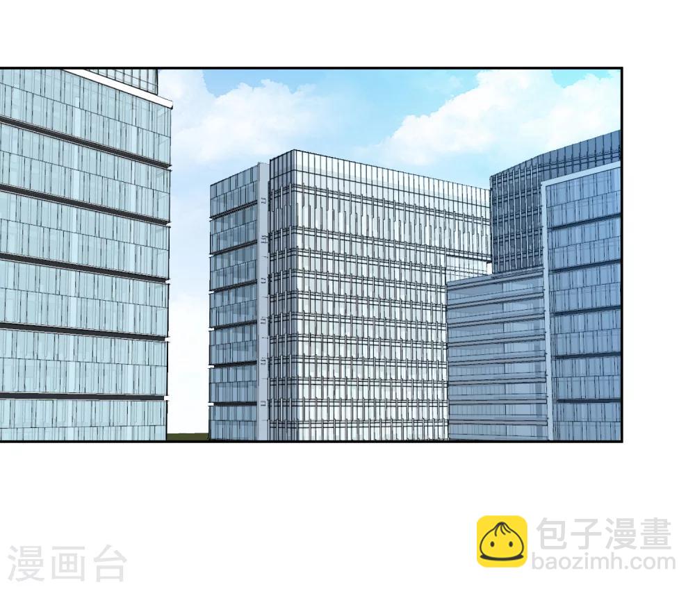 第15话1 都是假的-第26话