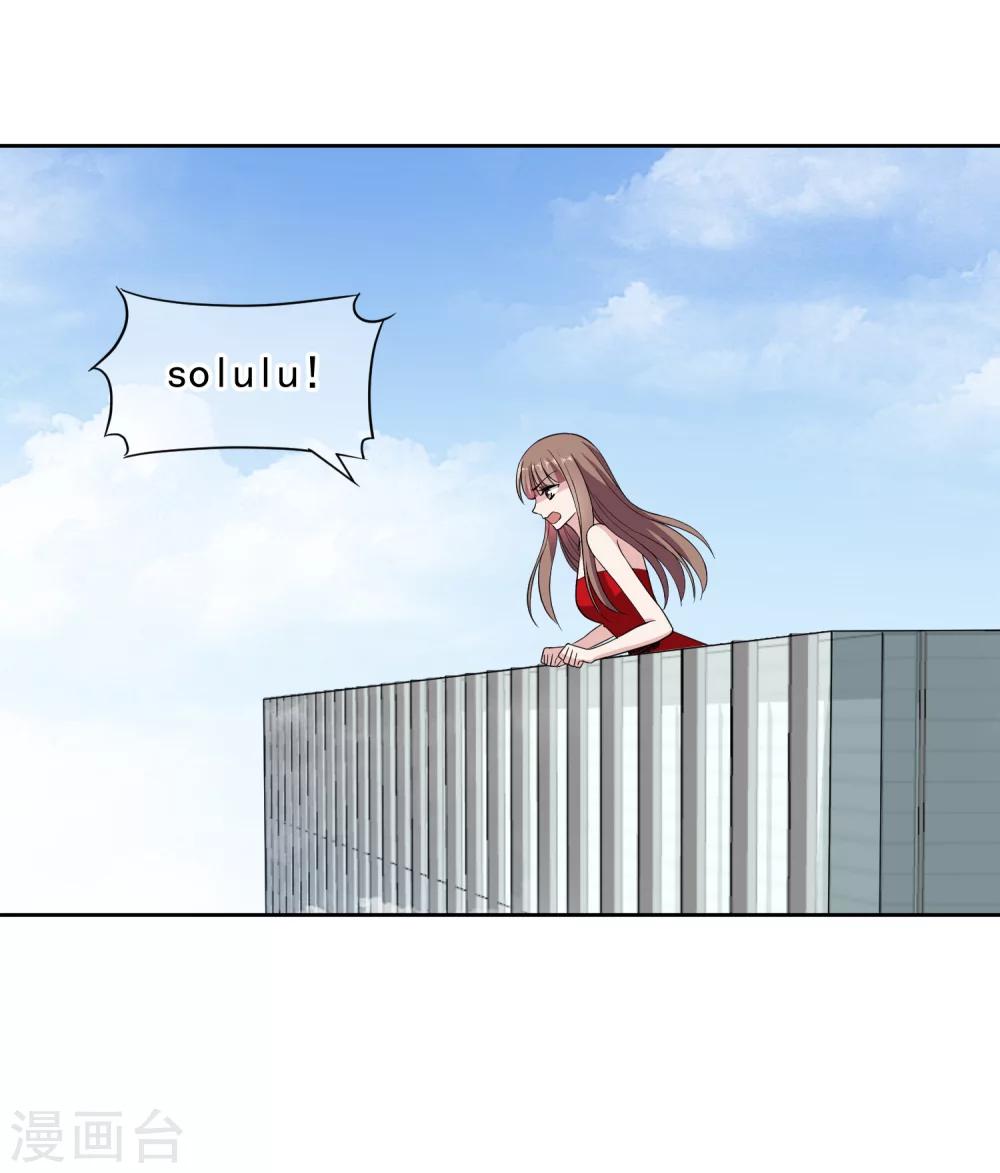 第15话1 都是假的-第26话