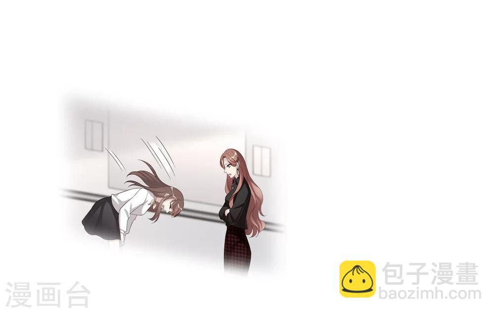 第15话1 都是假的-第26话