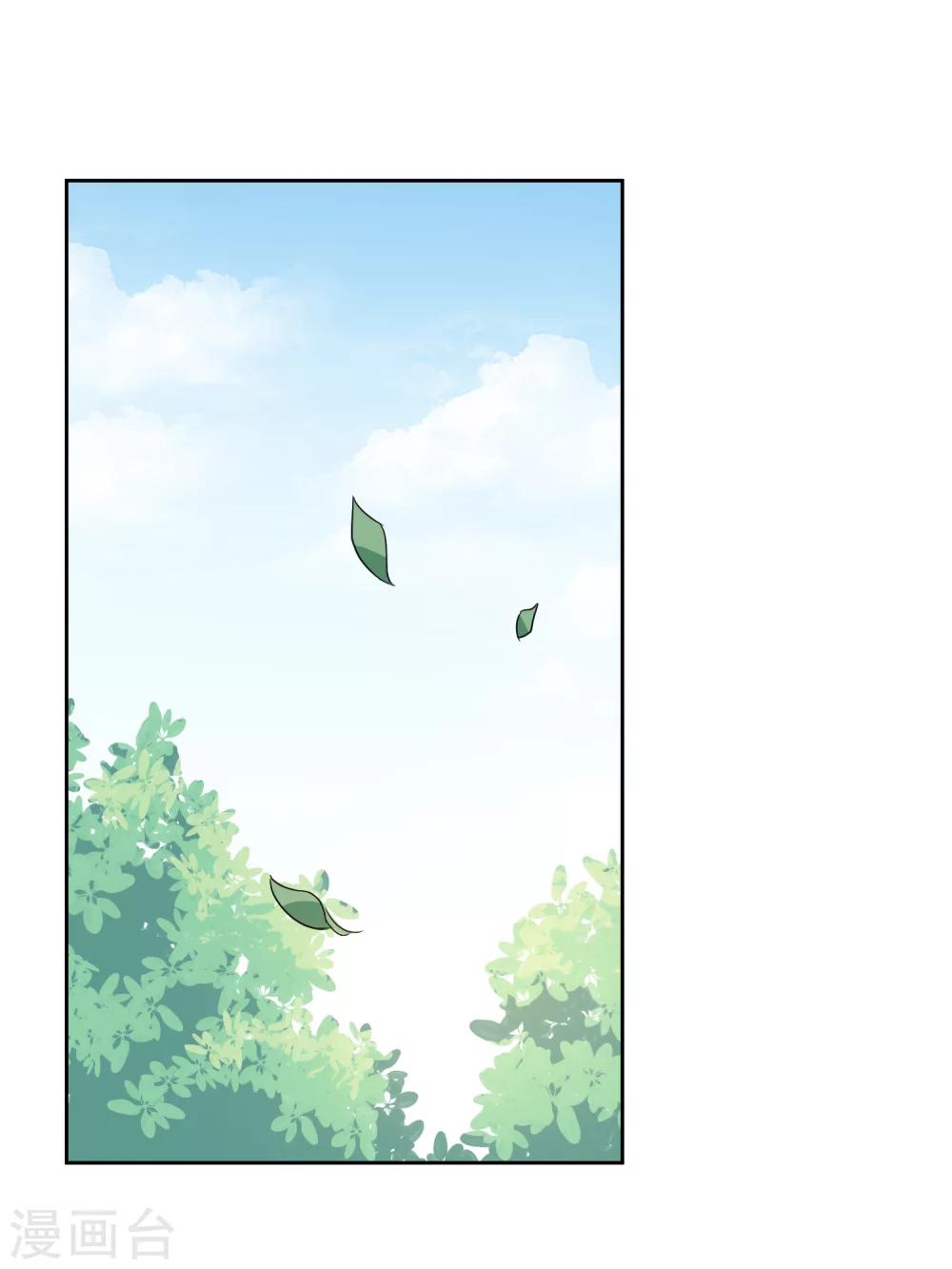 第16话 起因-第28话