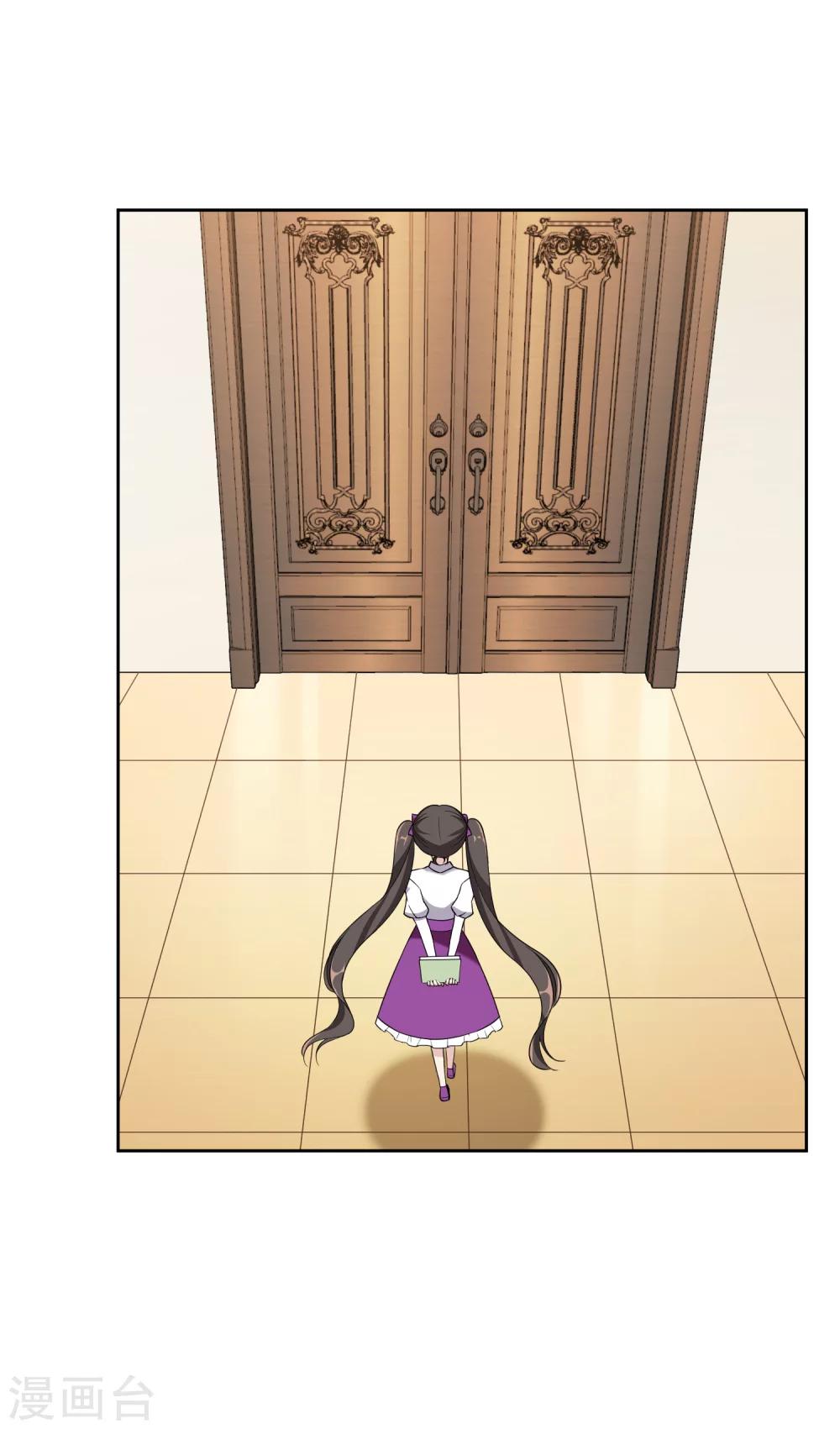 第16话 起因-第28话