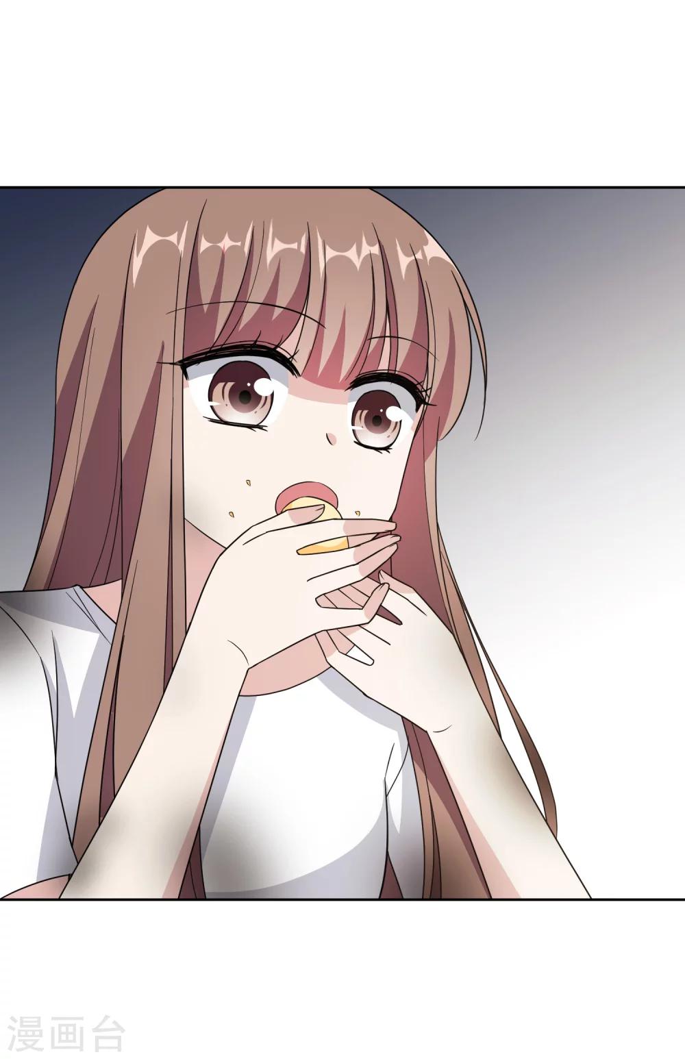 第17话2 中二父女-第30话