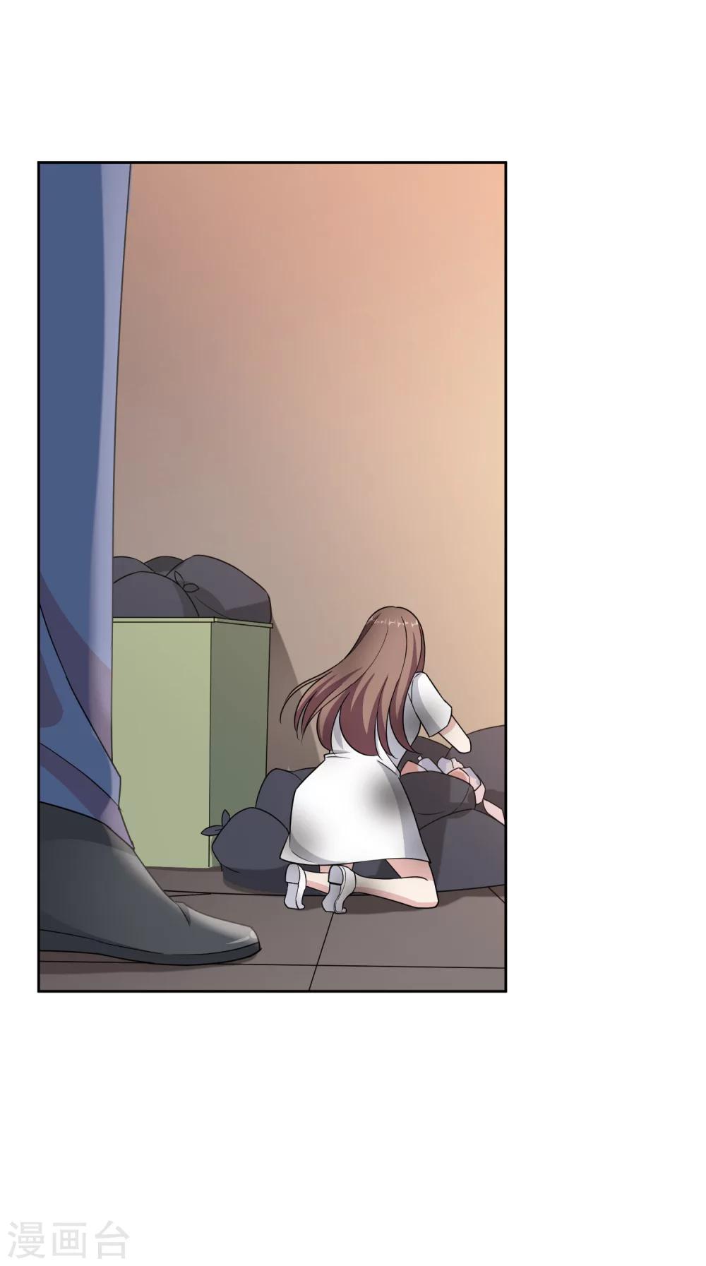 第17话2 中二父女-第30话