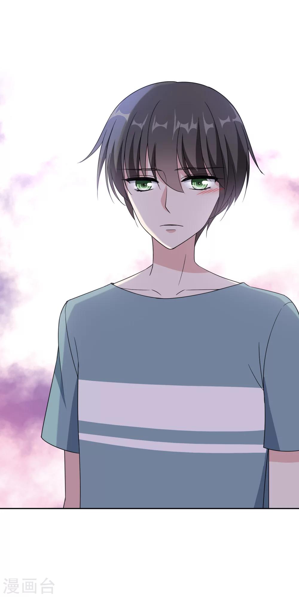 第17话2 中二父女-第30话