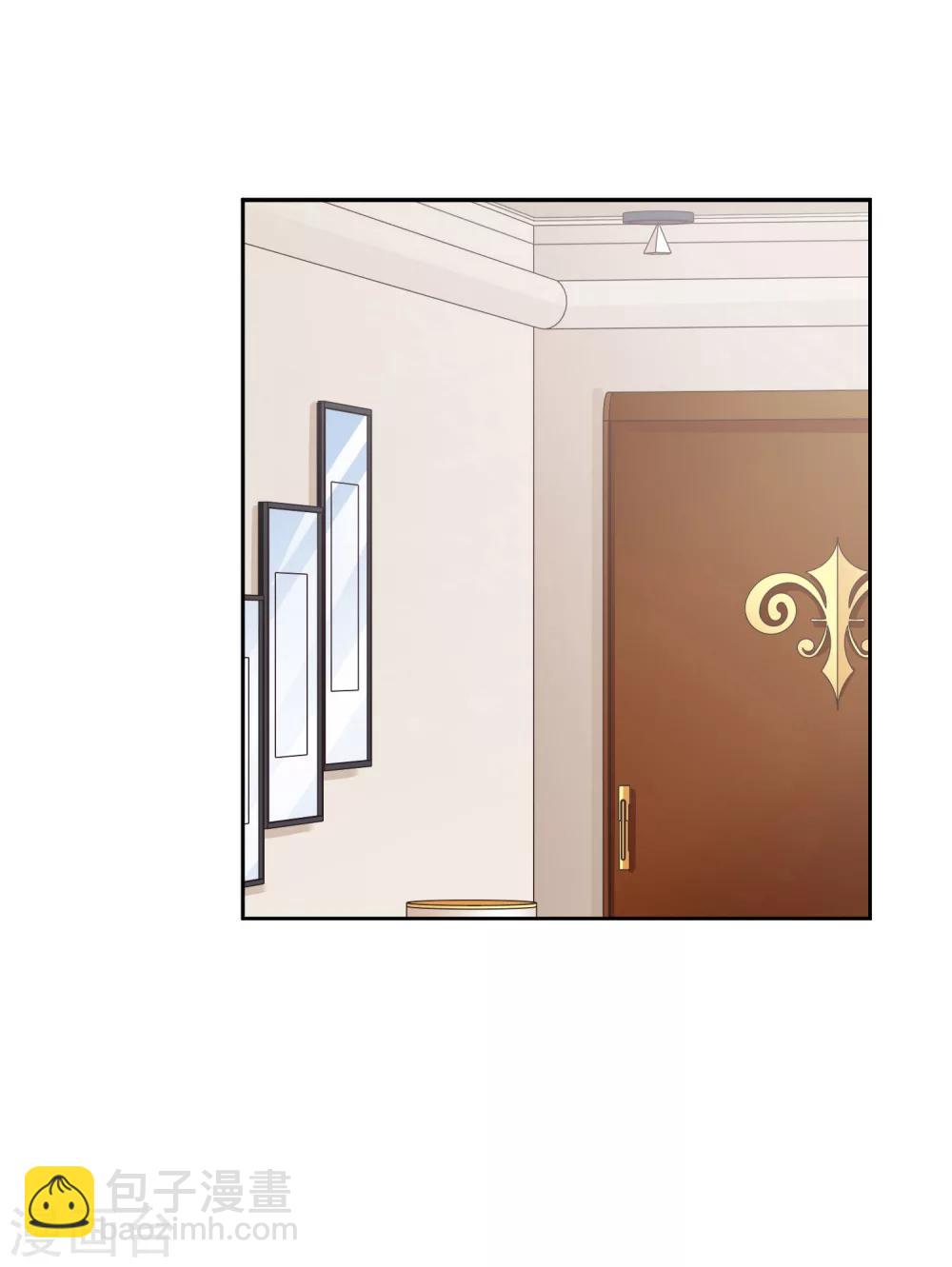 第4话1 商业活动-第6话