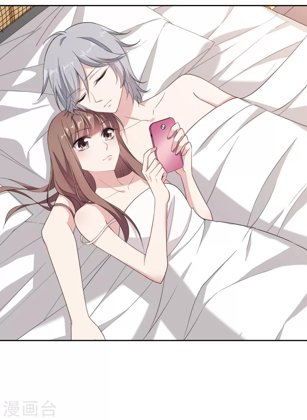 第4话1 商业活动-第6话