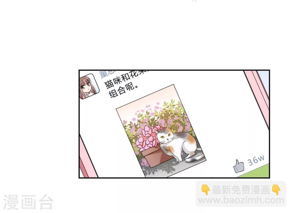 第4话1 商业活动-第6话