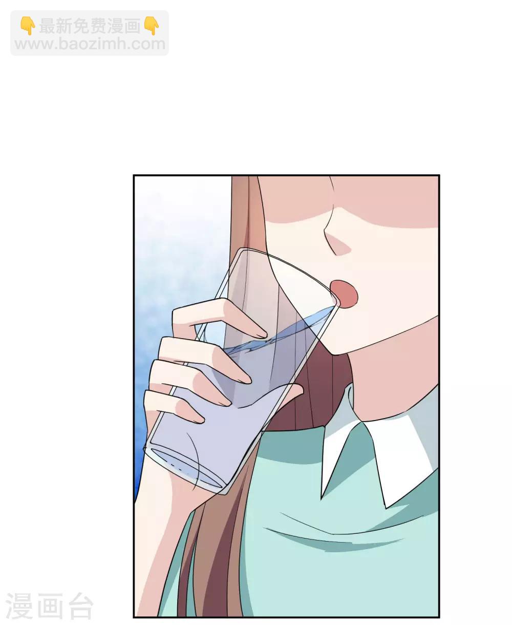 第6话1 直播风暴-第10话