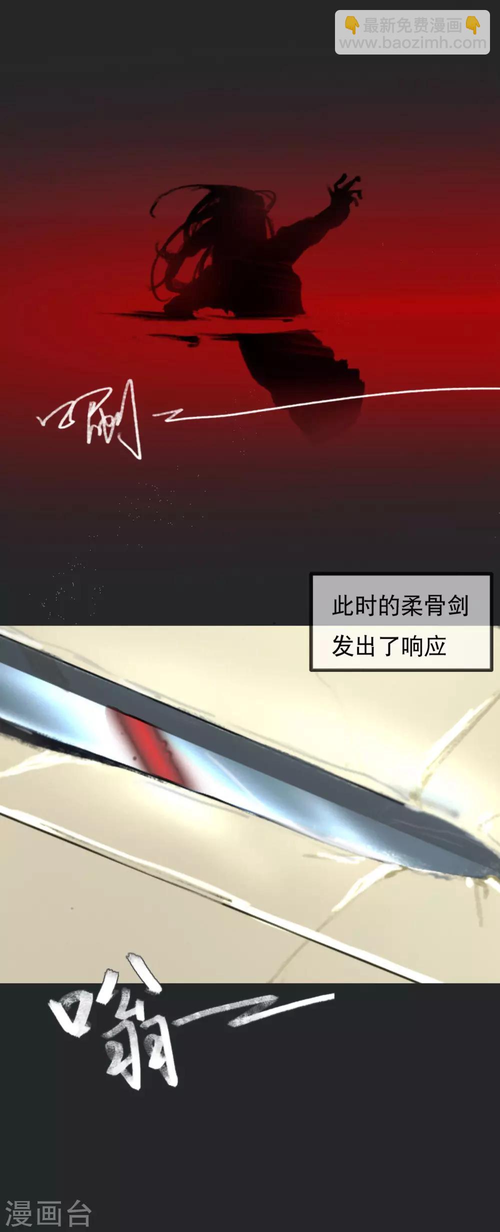 第1话 少女失踪-第2话