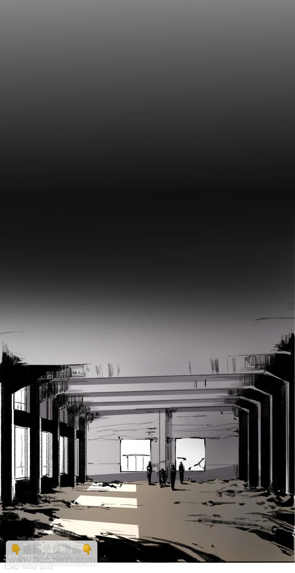 第1话 少女失踪-第2话