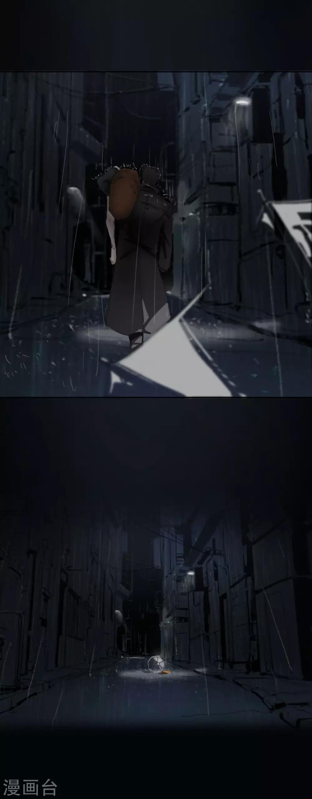 第1话 少女失踪-第2话