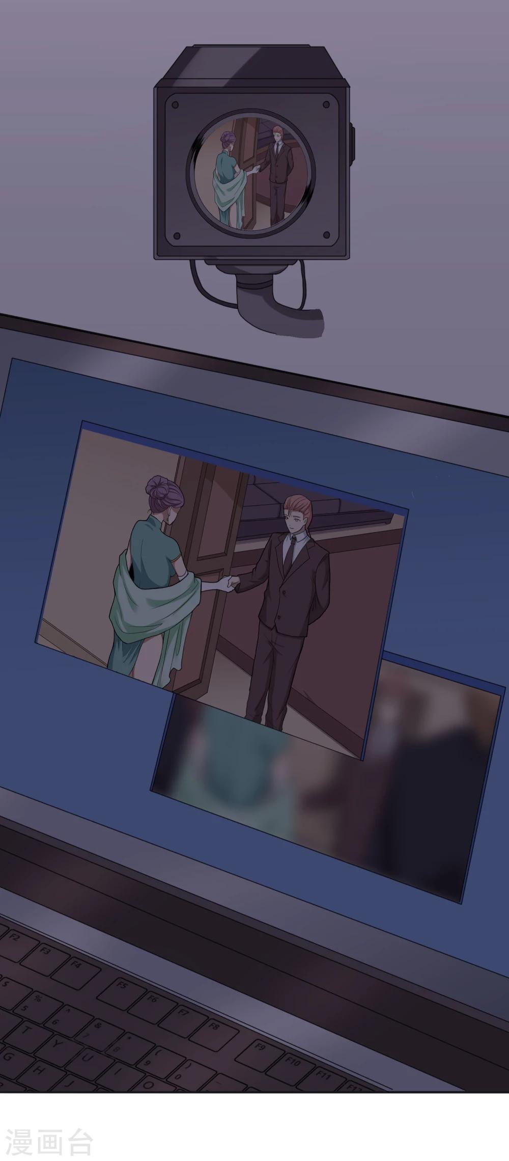 第13话 柔骨双剑-第14话