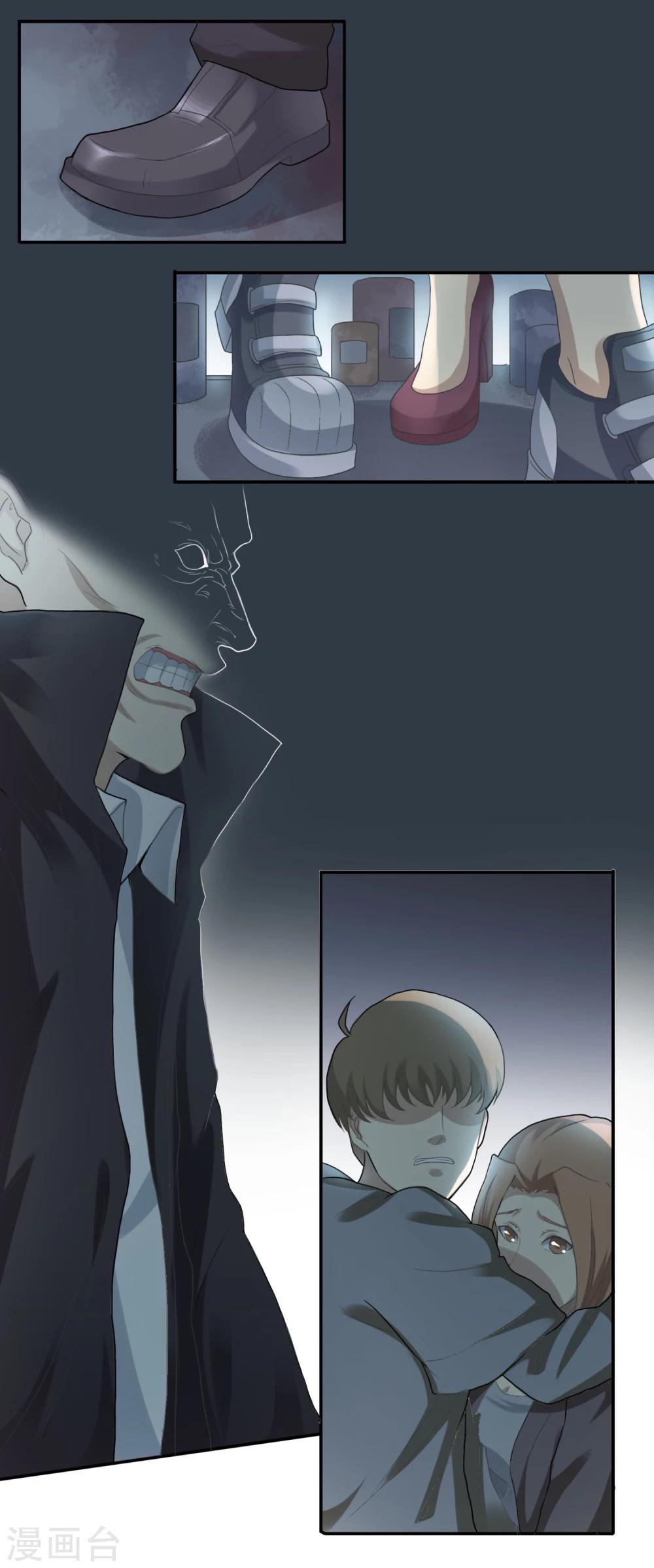 第13话 柔骨双剑-第14话