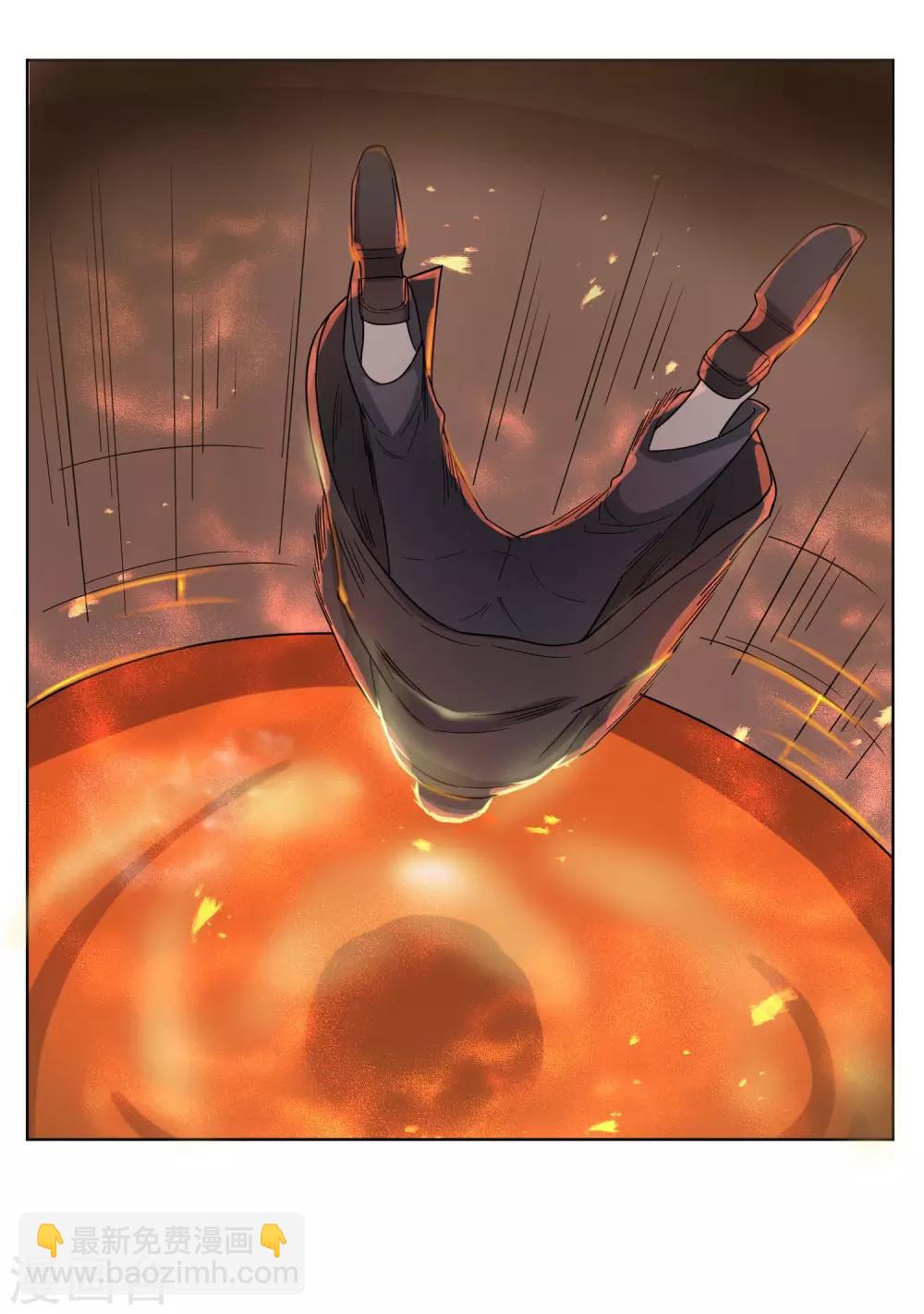 最终话 最终战斗-第16话