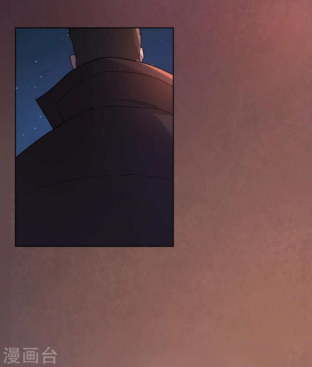 最终话 最终战斗-第16话