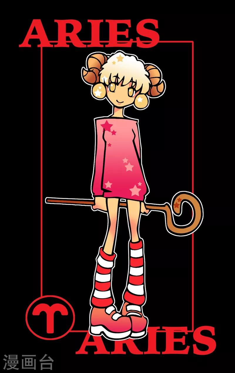 第6话 最怕失去得东西-第6话