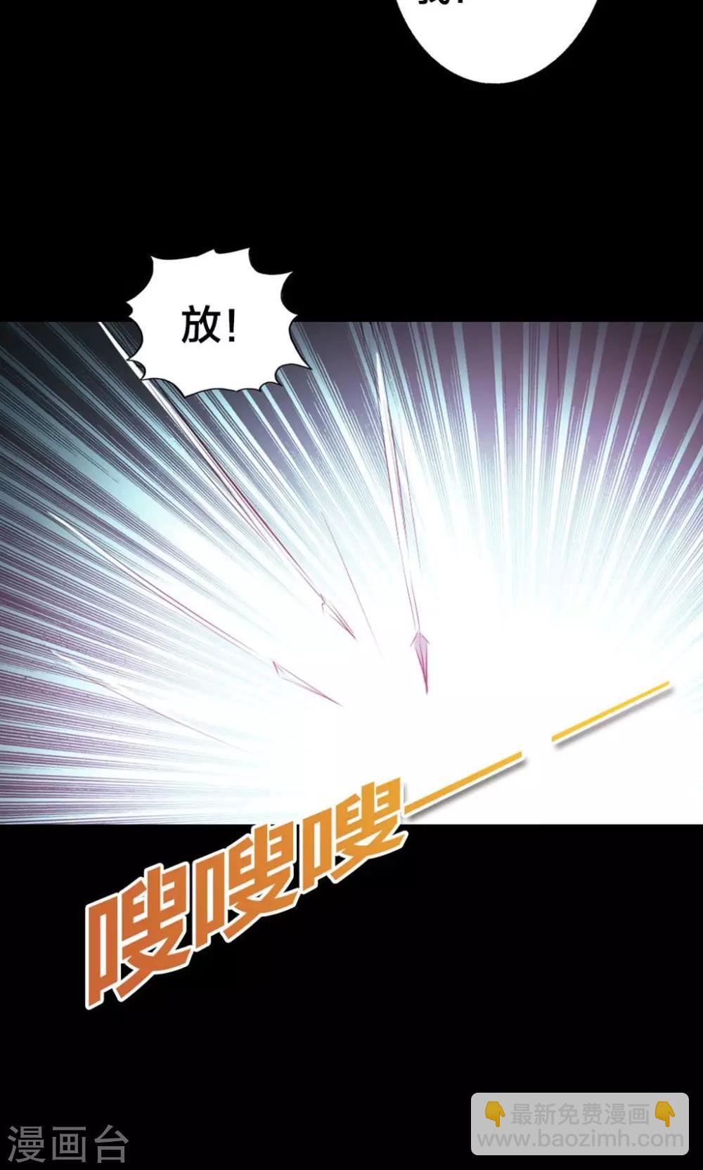 第1话 初次见面-第2话