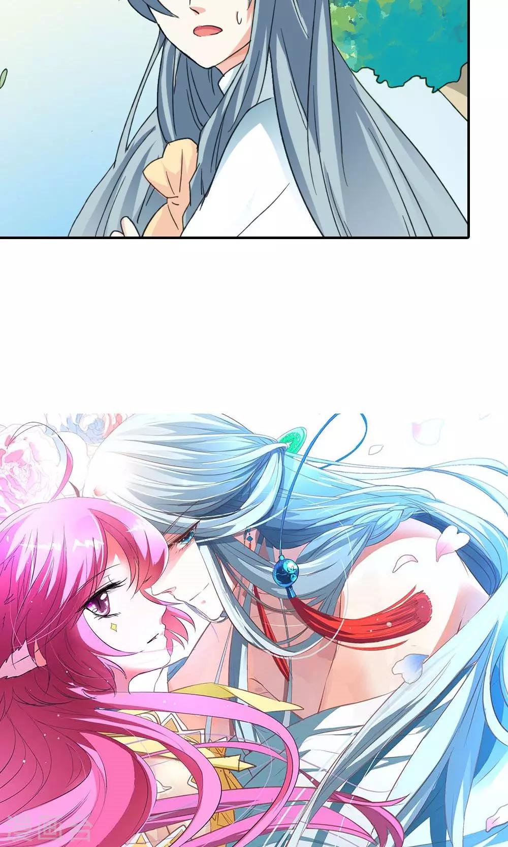 第11话 这条街归我了-第12话