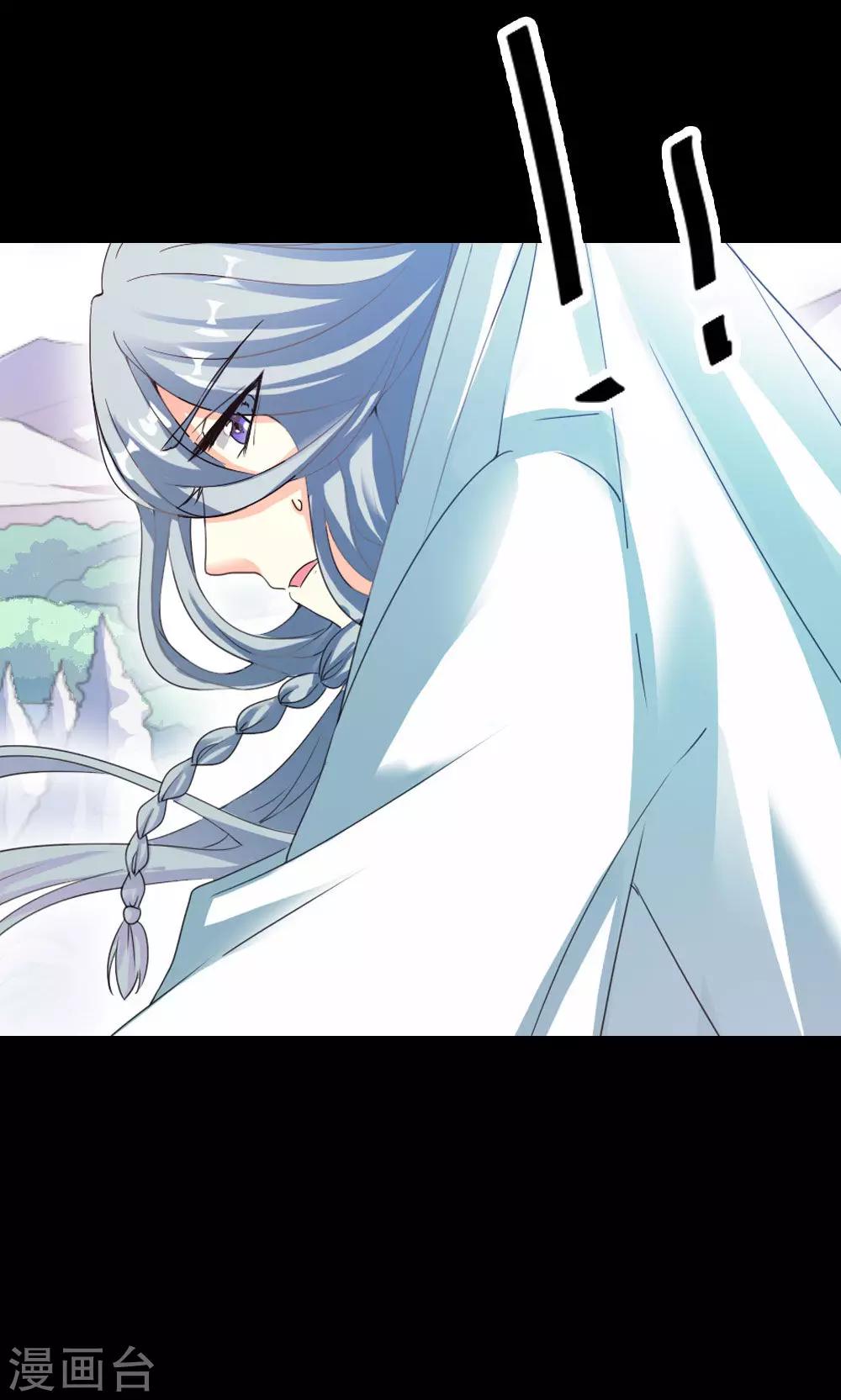 第3话 逃出重围-第4话