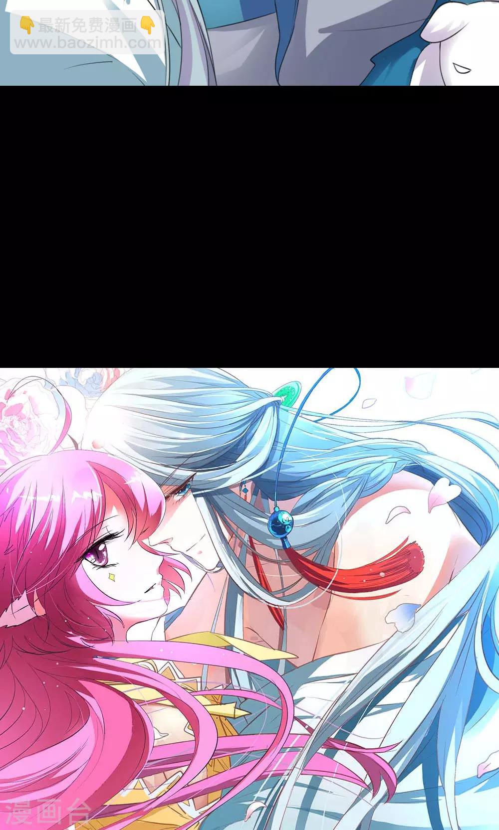 第3话 逃出重围-第4话