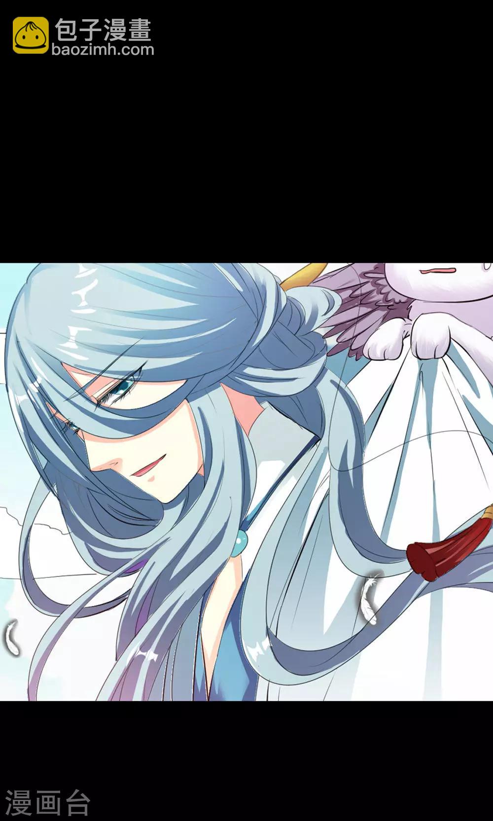 第3话 逃出重围-第4话