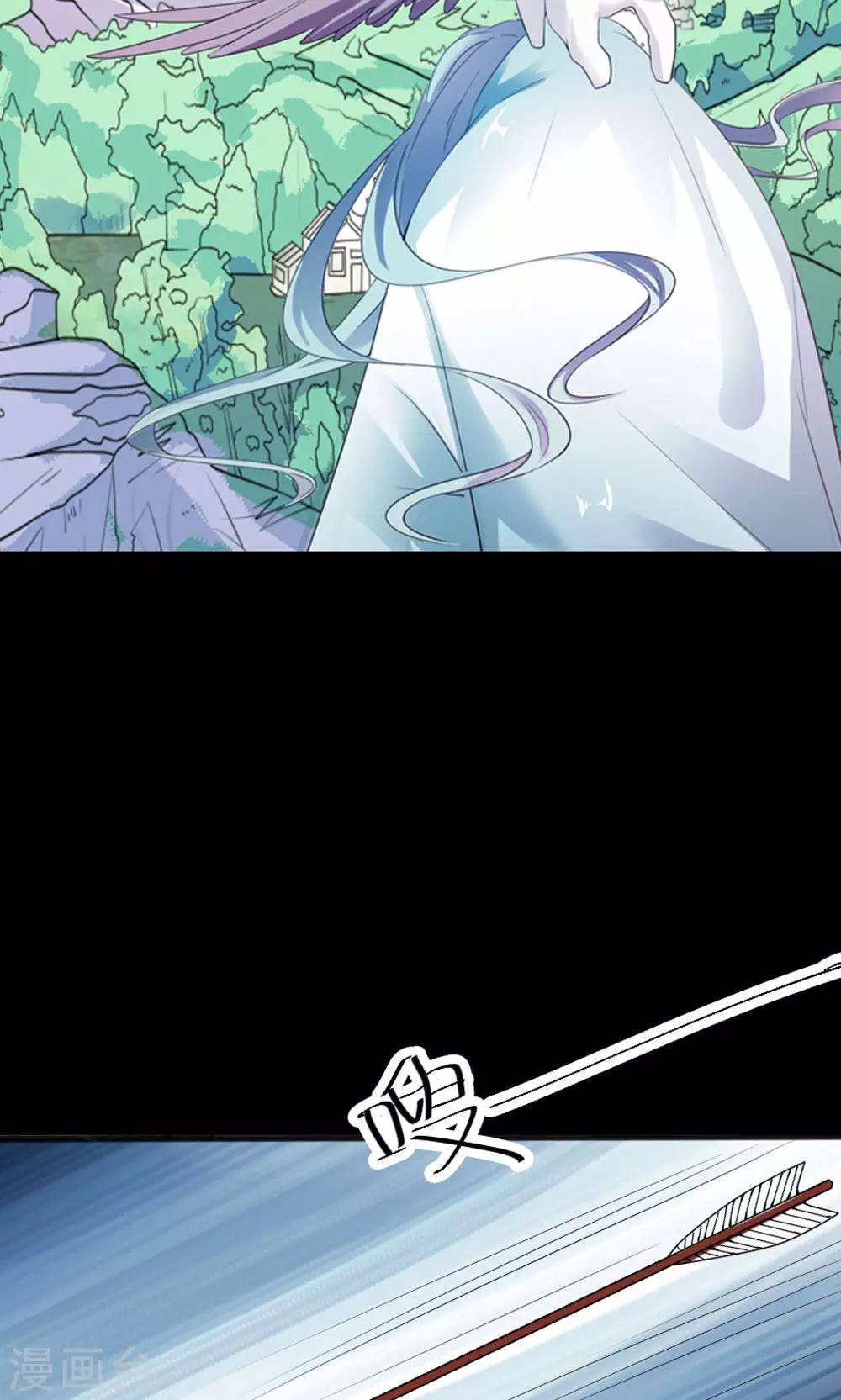 第3话 逃出重围-第4话