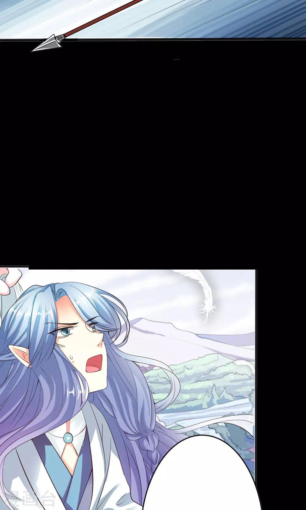 第3话 逃出重围-第4话