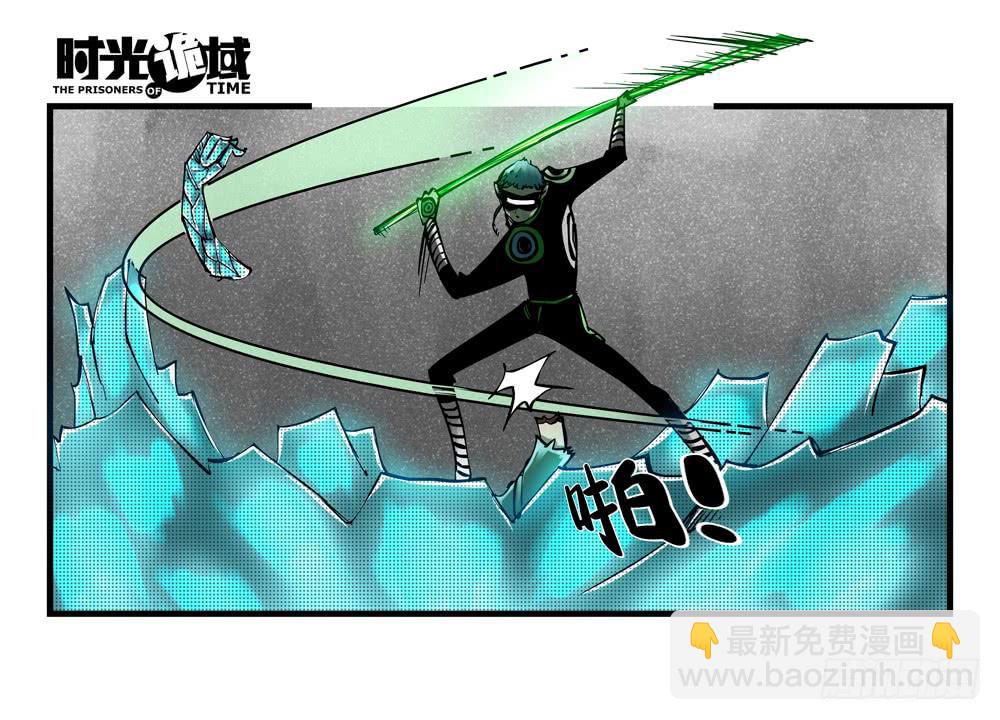 36集救世主悖论【下】-第104话