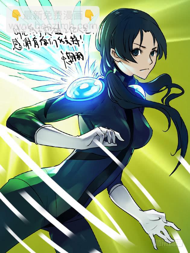 36集救世主悖论【下】-第104话