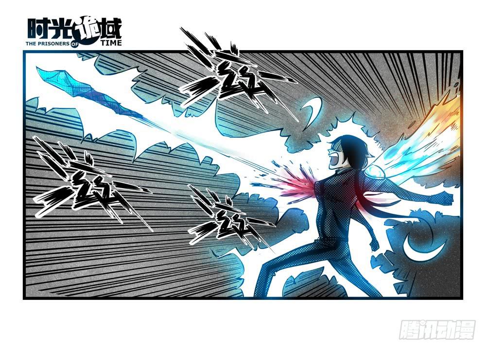 37集改造人与时间符【中】(1/2)-第106话