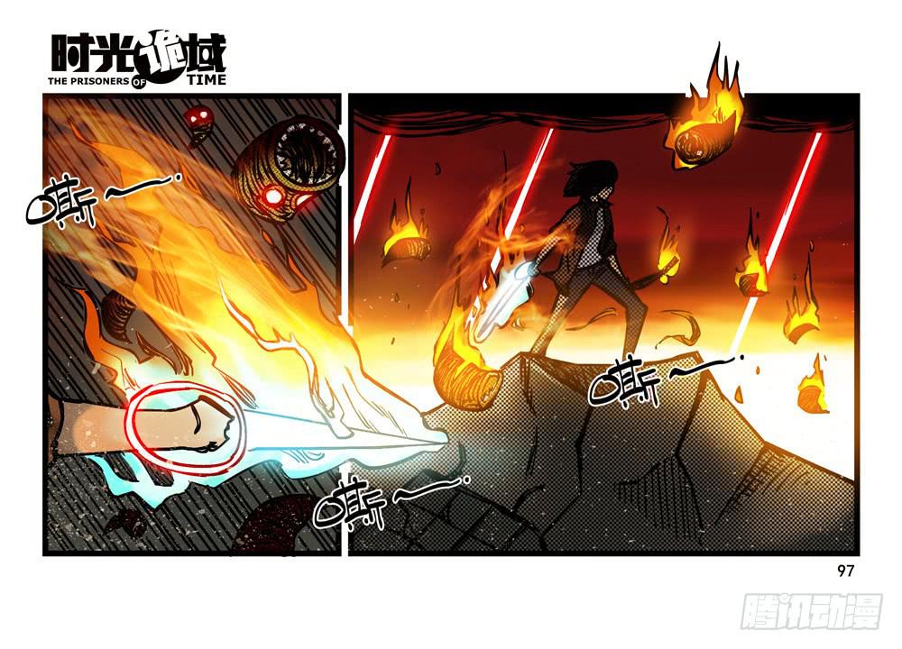 14集杀出虫围【下】-第32话