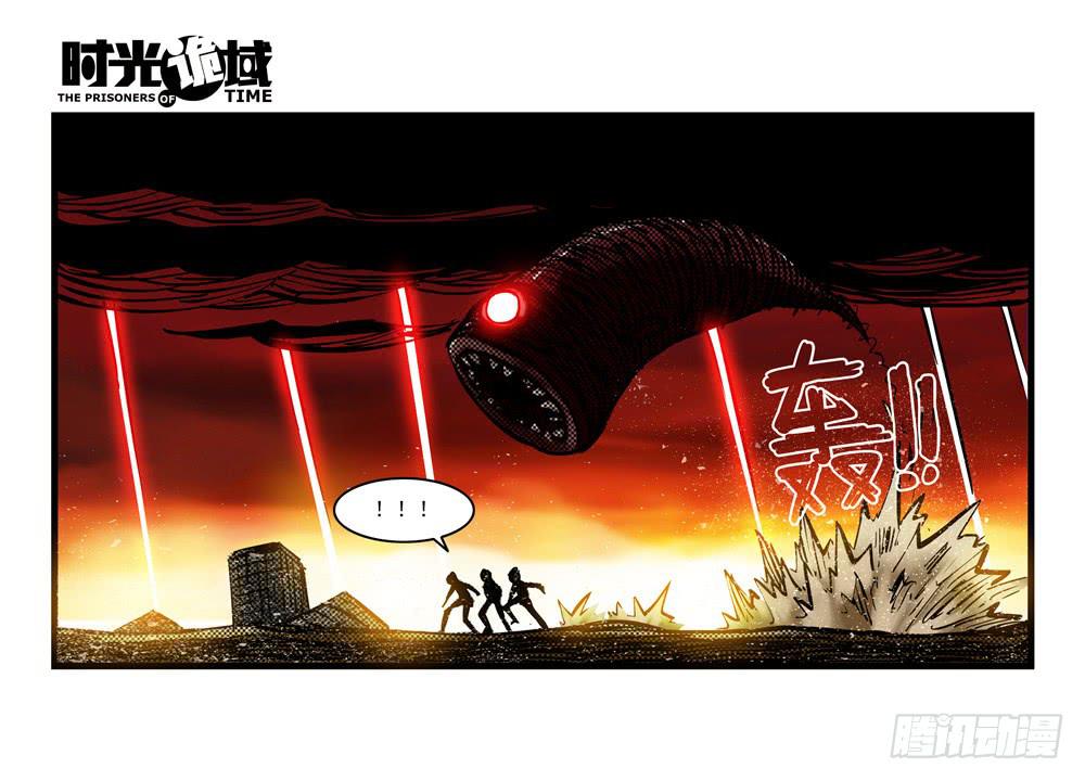 15集与青春告别【中】-第34话